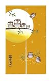 のれん 暖簾 間仕切りカーテン おしゃれ 目隠し 見えにくい 玄関 温泉 旅館 ホテル 廊下 お風呂 洗面所 トイレ オーダー可 ドアカーテン キッチ リビング 飲食店 出入り口 ふくろう(黄色い）幅75丈150cm