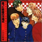 ���������t�̕�����