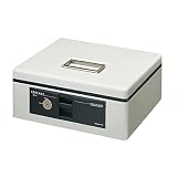 コクヨ 手提げ金庫 B5 グレー CB-Y12M