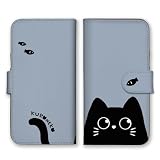 AQUOS sense3 SH-02M SHV45 SH-M12 用 ケース 手帳型 アクオスセンス3 スマホケース 黒猫 くろねこ 猫 ねこ 可愛い くすみカラー ブルー
