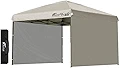 FIELDOOR 組立て簡単!! 3.0×3.0m ワンタッチタープテント サイドシート2枚セット 【ライトベージュ/センターロック】 G03 設営簡単 スピーディー 別売りオプションパーツが豊富 高耐水加工 シルバーコーティング UVカットコーティング