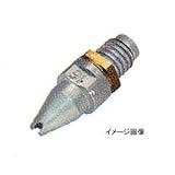 HOZAN(ホーザン)ノズル(チップパーツ用) HS-816