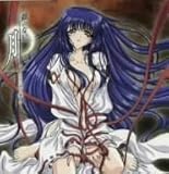 ��̂Ȃ��� ���y�W �������l