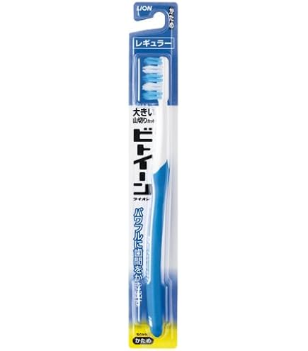 Amazon | ビトイーンライオン ハブラシ レギュラー ふつう 12本パック