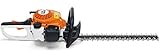 スチール（STIHL）軽量ヘッジトリマー HS45 生垣バリカン カッターブレード45cm