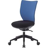 アイリスチトセ:アイリスチトセ 回転椅子3DA ブルー 肘なし シンクロロッキング 3DA-S45M0-BL 型式:3DA-S45M0-BL