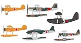 ピットロード 1/700 スカイウェーブシリーズ 日本海軍 水上機セット2 プラモデル S82 (飛行機)