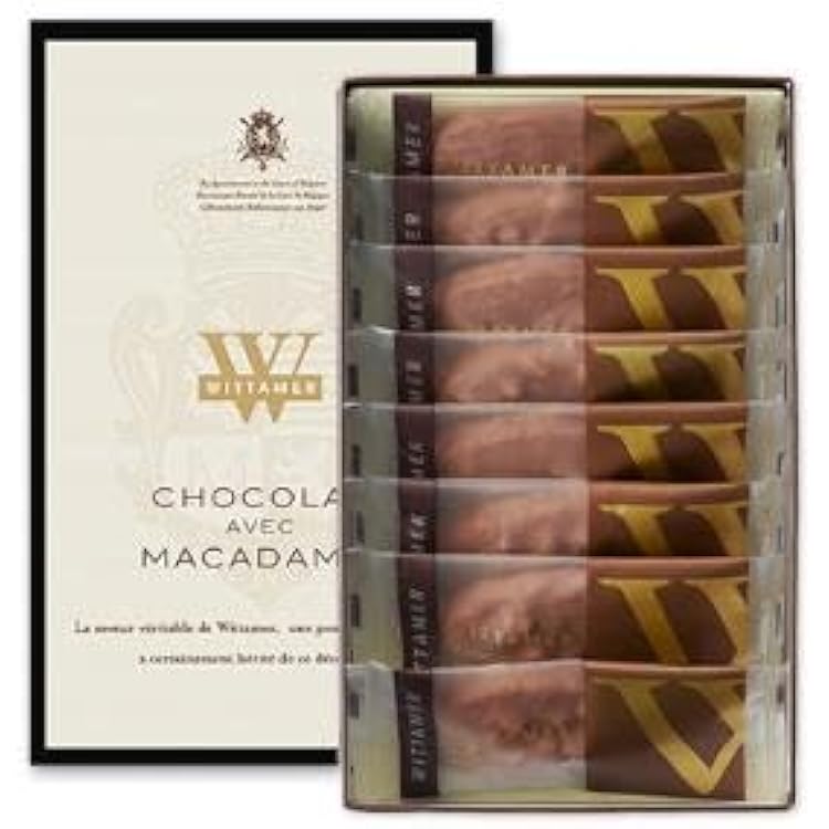 Amazon | ヴィタメール マカダミア・ショコラ（ミルク＆ダーク