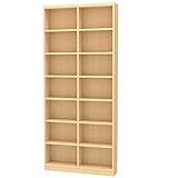 白井産業 木製 本 棚 高さ198 幅90 奥行19 cm オーダーメイド 置きたい場所ピッタリに作れる 収納 ナチュラル ビーチ 強化棚タイプ 棚板12枚 プラス追加2枚 タナリオ TNL-EM19890ASTF2NB2