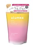 ulumee(ウルミー) モイストプロテイン トリートメント 詰替用 400g