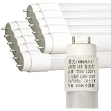 LED蛍光灯 40W形 グロー式器具工事不要120cm 昼白色 慧光 TUBE-120P-10set