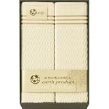 『粗供養 香典返し 法要 引き出物 お返し 初盆 などに人気の商品』　アースプロダクト　エコタオルケット2P　【掛け紙・包装可】