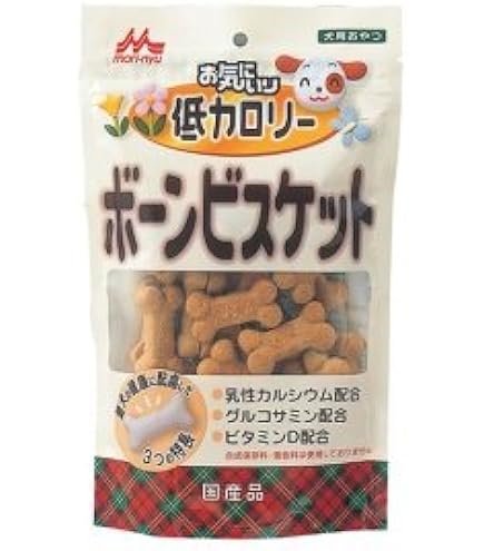 森永低カロリーボーンビスケット10袋セットプレゼントおやつ2袋 低カロリーボーンビス | 株式会社森乳サンワールド | 森永乳業グループ