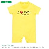 BabyChips アイラブパパメッセージ(名入れ半袖ベビーロンパース) 70 イエロー