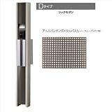 パナソニック　アーキッシュポール　シックモダン（LED照明）　Dタイプ　【表札は別売りです】　　【機能門柱　機能ポール】 　L（左）