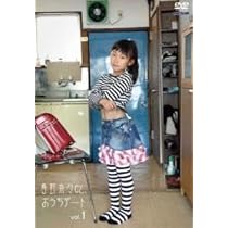 Amazon.co.jp: キッズダンスレボリューション vol.2 DVD Kids Dance