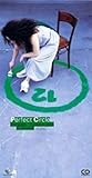 Perfect Circle
