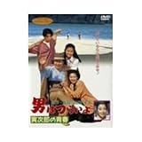 �j�͂炢�� �Ў��Y�̐t