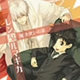 web���W voice theater�w�����^���}�M�J�x���@�g���̉�