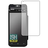 PDA工房 PAYGATE Station L対応 9H高硬度[光沢] 保護 フィルム 日本製