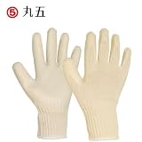 丸五/マルゴ/万年―Ⅱ[10双入]/品番:002