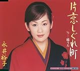 �З������꒬