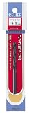 まとめ買い 2個セット「RELIFE(リリーフ) ハイス鋼ドリルΦ4.5mm 1本入x2セット[HSS/01/13][26152]」