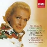 �V���[�}��:�̋ȏW