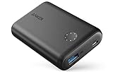 Anker PowerCore II 10000 (モバイルバッテリー 10000mAh 大容量) 【PSE認証済/PowerIQ 2.0搭