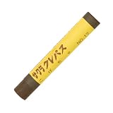 サクラクレパス クレパス こげちゃ 10本 LPバラ#17-10P