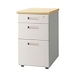 インテリア 家具 便利 おしゃれ 脇机3段 GT-463WTR ナチュラル