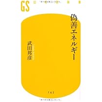 廃盤希少　新品未開封　神の道化師,フランチェスコ('50伊) 31HJtYBo80L._AC_UL210_SR210,