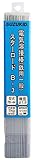 スズキッド(SUZUKID) B-3 1.6φ*230mm 1kg PB-44