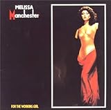 ���[�L���O�E�K�[��