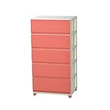 チェスト 5段 ワイド プラスチック 鏡面仕上げ /ピンク