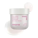 イニスフリー(Innisfree) クリーム (コラーゲン グリーンティー)