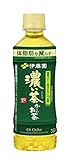 伊藤園 おーいお茶 濃い茶 (小竹ボトル) 350ml×24本 [機能性表示食品]