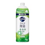 キュキュット クリア除菌 緑茶の香り つめかえ用増量 ７００ｍｌ