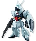 FW GUNDAM CONVERGE 14 【82.リ・ガズィ】 単品 食玩