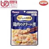 和光堂 食事は楽し 鶏肉のクリーム煮 100g (区分2/歯ぐきでつぶせる)