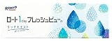 ロート 1day フレッシュビュー リッチモイスト【 1箱30枚 】 【BC】8.6 【PWR】-4.25 RLシール付き