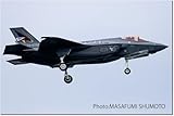 プラッツ 1/72 航空自衛隊 F-35A ライトニングII 第302飛行隊 50周年記念塗装機 カラーマーキング仕様 プラモデル TPA-52 (飛行機)