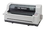 NEC MultiImpact 700XEN(LAN標準対応)