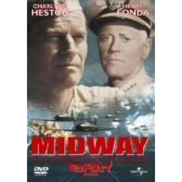 即決 5999円 未開封 8ミリ映画劇場 トラ・トラ・トラ 山村聡 東野英治郎