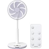 【Amazon.co.jp限定】 [山善] 扇風機 リビング (日本電産製 DCモーター搭載) 静音 リモコン付き 左右自動首振り 風量切替