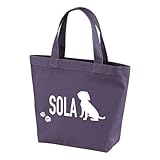 [301-sanmaruichi-] 名入れ ペット お散歩バッグ うちの子バッグ 新色 くすみカラー アースカラー 犬グッズ 犬雑貨 Beagle ビーグル パープル フォントA