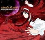 �^��� ���P Original Sound Track 2-Moonlit Memoirs(���[�����b�g�������[�Y)�ʏ��