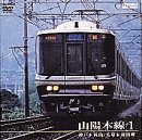 �R�z�{�� 1(�_�ˁ`���R�A���Ɂ`�a�c��)