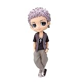 東京リベンジャーズ Q posket 三ツ谷隆 私服ver. B