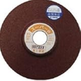 富士 オフセット砥石 スーパーW 100X6X15 WA36P CW100636 (25枚入り)